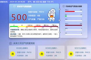 江南娱乐在线登录平台下载官网截图0